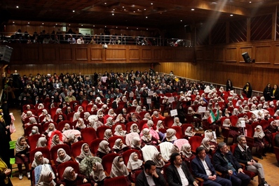 برگزاری مراسم جشن پدر دختری در قزوین