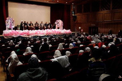 برگزاری مراسم جشن پدر دختری در قزوین
