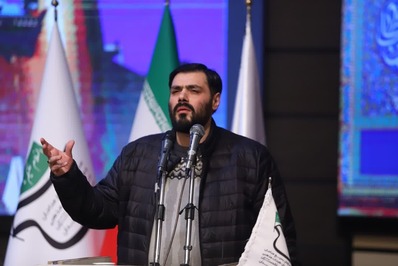 سومین همایش بزرگ ستایشگران برگزار شد