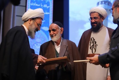 سومین همایش بزرگ ستایشگران برگزار شد