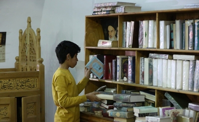 مراسم روحبخش و معنوی اعتکاف در مسجد جامع اصفهان‎