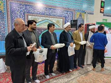 تجلیل از دانش آموزان شرکت کننده در اعتکاف شهرستان چوار