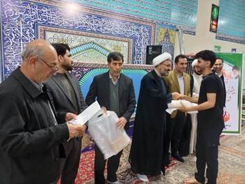 تجلیل از دانش آموزان شرکت کننده در اعتکاف شهرستان چوار