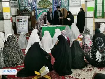مراسم معنوی اعتکاف در گلستان برگزار شد