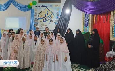 مراسم معنوی اعتکاف در گلستان برگزار شد