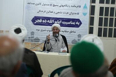 جریان‌های مردمی مشارکت گسترده در انتخابات را پیگیری کنند
