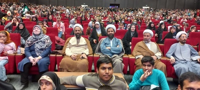 برگزاری جشن بزرگ مادر دختری در بیرجند