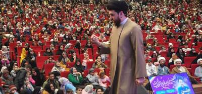 برگزاری جشن بزرگ مادر دختری در بیرجند