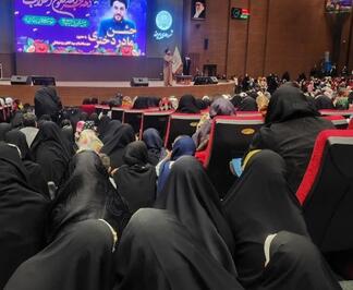 برگزاری جشن بزرگ مادر دختری در بیرجند