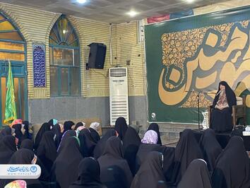 ویژه برنامه «دخترانه‌ترین زندگی» برگزار شد