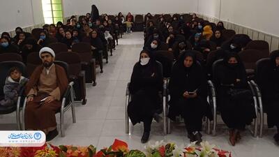 کارگاه آموزشی روش تربیت فرزند برگزار شد