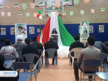 زنگ انقلاب در هفتکل به صدا در آمد