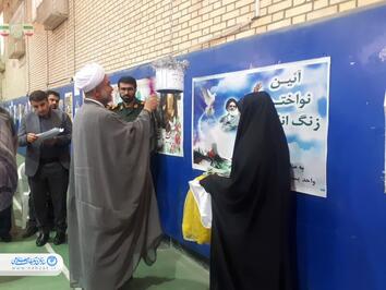 زنگ انقلاب در هفتکل به صدا در آمد