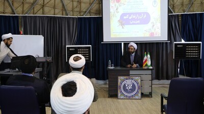 نشست رؤسای ادارات تبلیغات اسلامی استان اصفهان برگزار شد