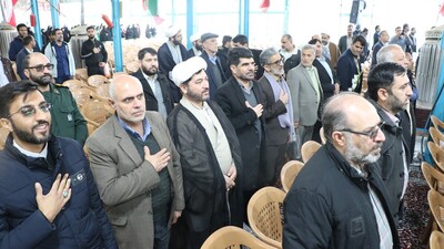 پرسنل اداره کل تبلیغات اسلامی در مراسم جشن آغاز دهه فجر انقلاب اسلامی حضور یافتند
