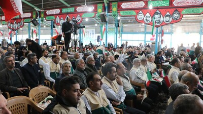 پرسنل اداره کل تبلیغات اسلامی در مراسم جشن آغاز دهه فجر انقلاب اسلامی حضور یافتند