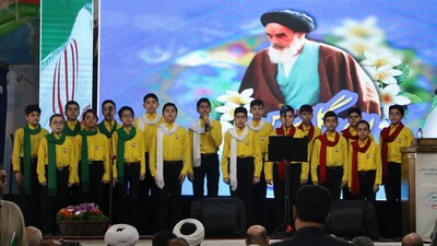 پرسنل اداره کل تبلیغات اسلامی در مراسم جشن آغاز دهه فجر انقلاب اسلامی حضور یافتند