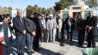 پرسنل اداره کل تبلیغات اسلامی در مراسم جشن آغاز دهه فجر انقلاب اسلامی حضور یافتند