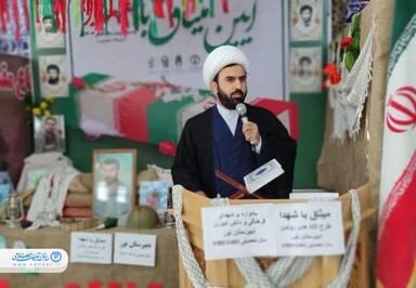 ویژه برنامه  لاله های روشن در بندر امام خمینی برگزار شد