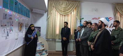 افتتاح نمایشگاه مدرسه انقلاب در دبیرستان دخترانه علوم و معارف اسلامی صدرای بیرجند