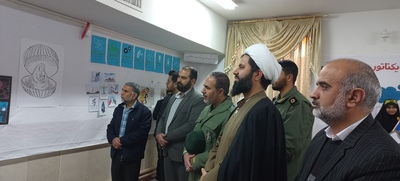 افتتاح نمایشگاه مدرسه انقلاب در دبیرستان دخترانه علوم و معارف اسلامی صدرای بیرجند