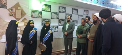 افتتاح نمایشگاه مدرسه انقلاب در دبیرستان دخترانه علوم و معارف اسلامی صدرای بیرجند