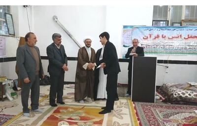 تقدیر از فعالان قرآنی شهرستان دره شهر