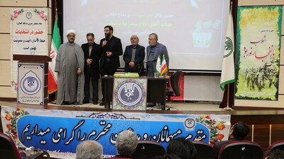همایش هیئت طراز انقلاب اسلامی برگزار شد