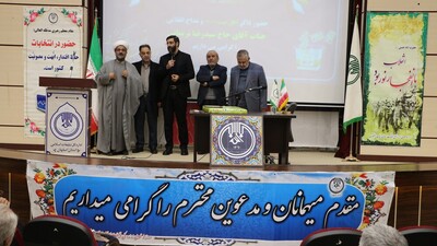 همایش هیئت طراز انقلاب اسلامی برگزار شد