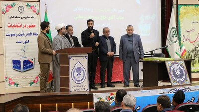 همایش هیئت طراز انقلاب اسلامی برگزار شد