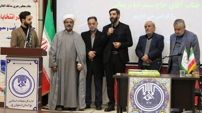 همایش هیئت طراز انقلاب اسلامی برگزار شد