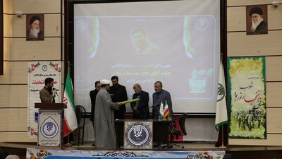 همایش هیئت طراز انقلاب اسلامی برگزار شد