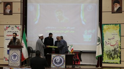 همایش هیئت طراز انقلاب اسلامی برگزار شد