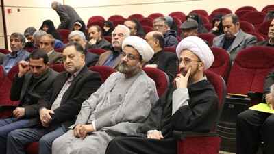 دوره توانمند سازی هیئات مذهبی استان اصفهان برگزار شد