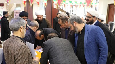 دوره توانمند سازی هیئات مذهبی استان اصفهان برگزار شد