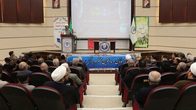 دوره توانمند سازی هیئات مذهبی استان اصفهان برگزار شد