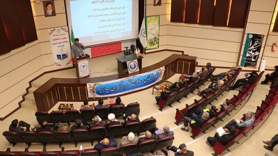 دوره توانمند سازی هیئات مذهبی استان اصفهان برگزار شد