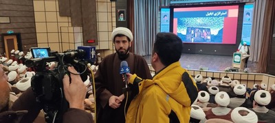 اجلاسیه بزرگ مبلغین همدان