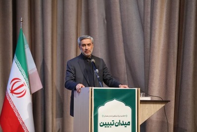 اجلاسیه بزرگ مبلغین همدان