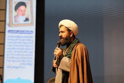 اجلاسیه بزرگ مبلغین همدان