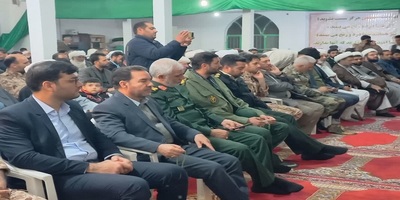 برگزاری گردهمایی علمای اهل سنت و تشیع در شهرستان زیرکوه