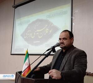 همایش تجلیل از نوگلان حسینی و زینبی برگزار شد