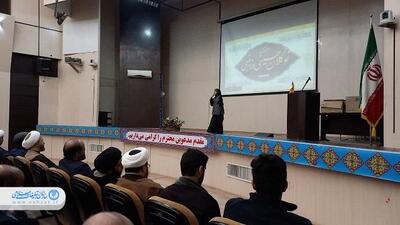 همایش تجلیل از نوگلان حسینی و زینبی برگزار شد