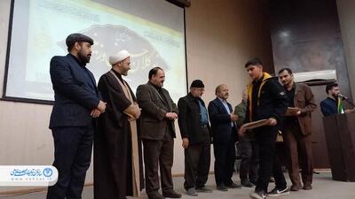 همایش تجلیل از نوگلان حسینی و زینبی برگزار شد