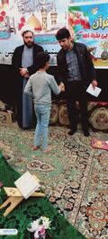 خانه قرآنی روستایی حضرت بقیة الله در خرمشهر افتتاح شد
