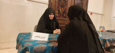 میزخدمت جهادگران امید آفرین به مناسبت ایام الله دهه فجر