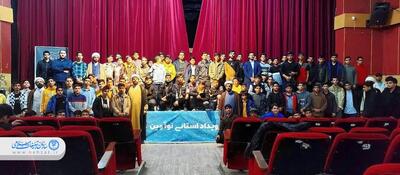 برگزاری رویداد‌ نوآوین در استان خوزستان