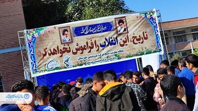 برگزاری رویداد‌ نوآوین در استان خوزستان