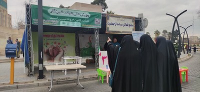 برپایی مواکب در راهپیمایی ۲۲ بهمن به همت اداره کل تبلیغات اسلامی