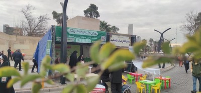 برپایی مواکب در راهپیمایی ۲۲ بهمن به همت اداره کل تبلیغات اسلامی